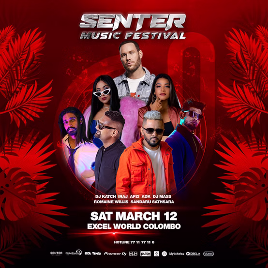 SENTER Music Festival: March Edition